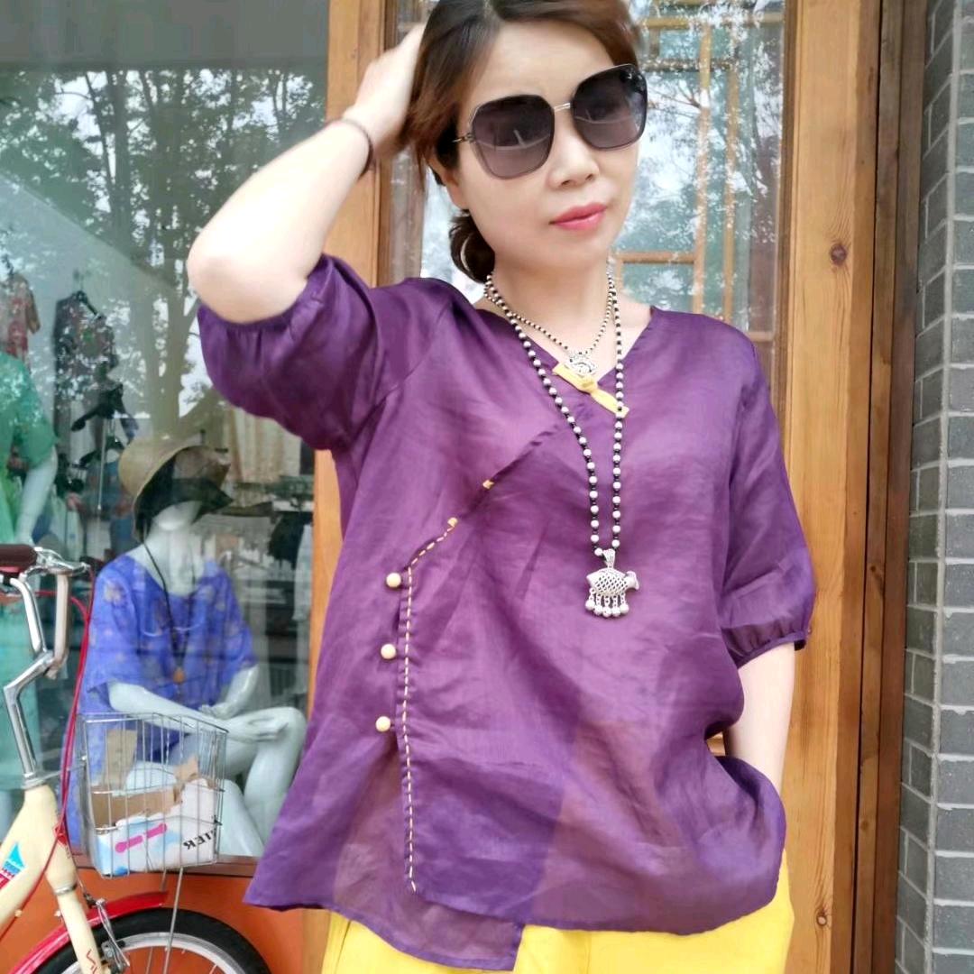 建德丽美服饰hlm741223