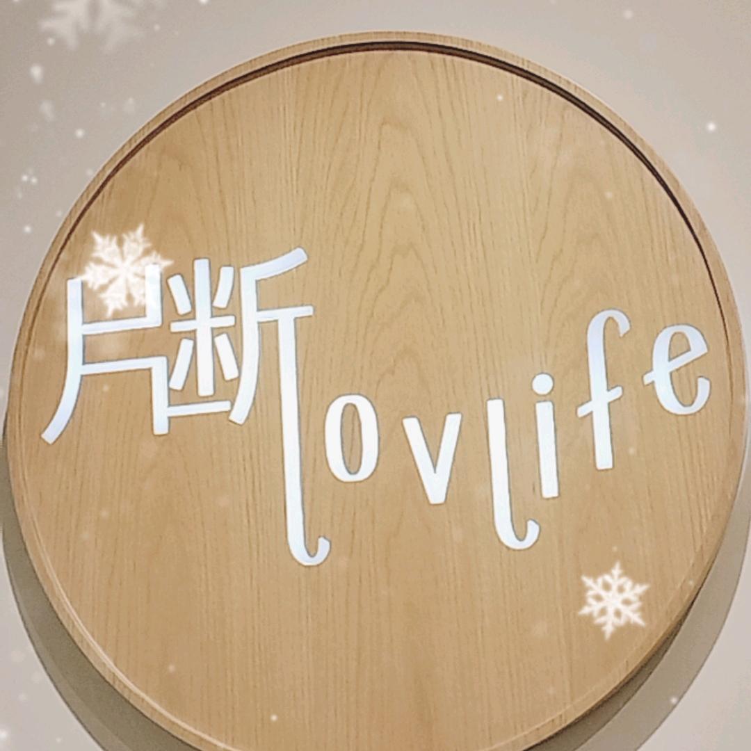 涉县新世纪片断女装