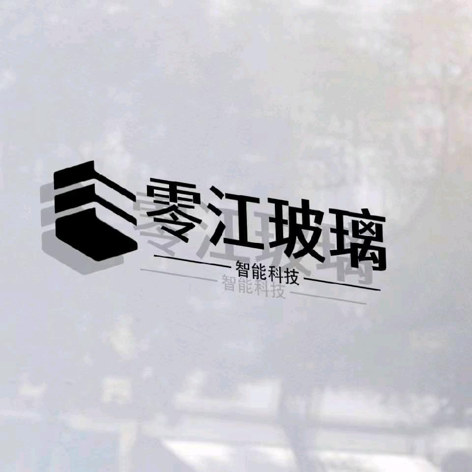 广东佛山零江调光玻璃工厂