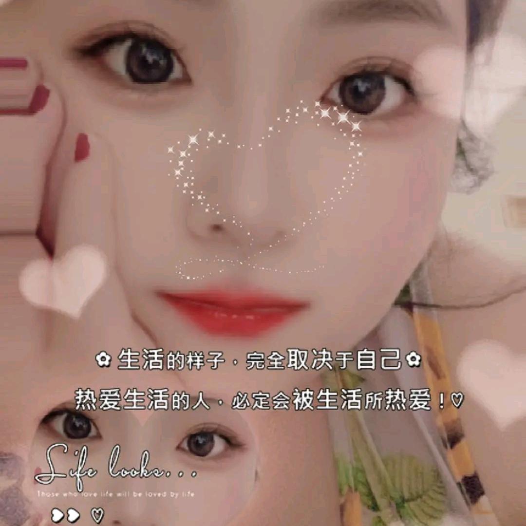 盈盈①笑