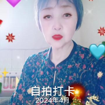 行找开心