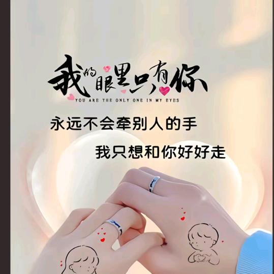 🕊꧔ꦿ꧁꫞归☬零꫞꧂