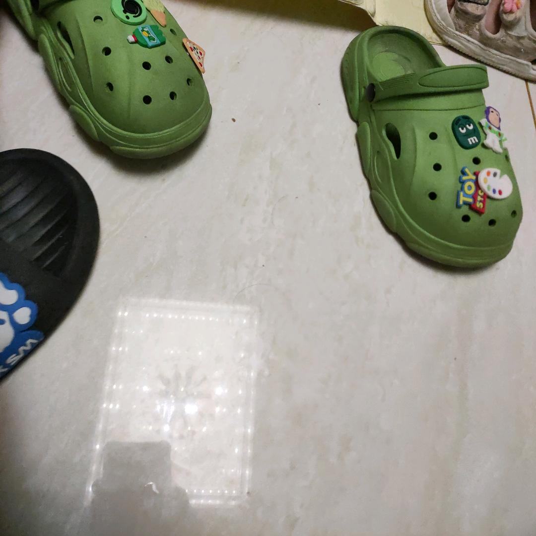 铖励信息
