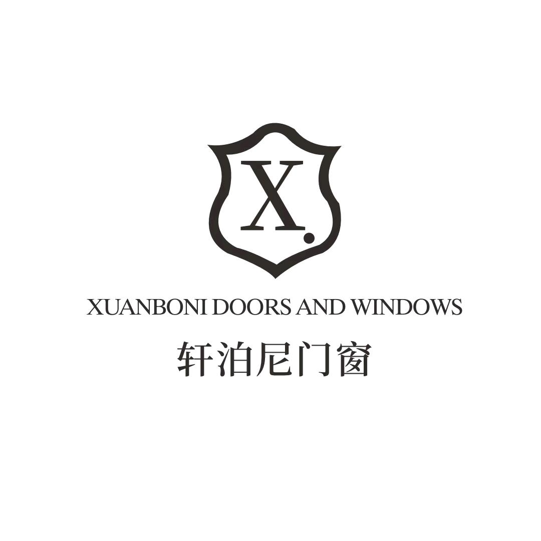 陕西轩泊尼门窗有限公司