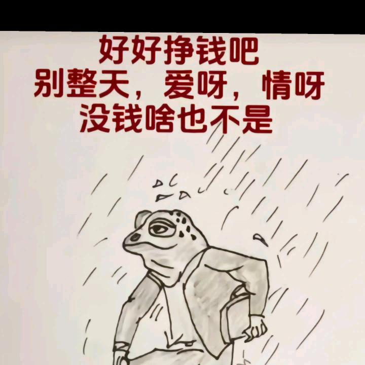 一颗爱你的心