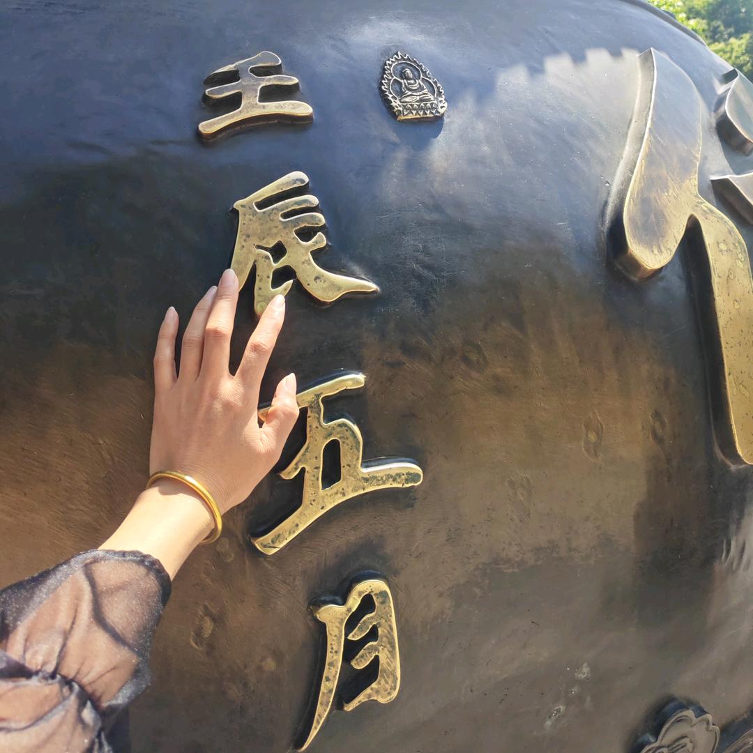 💞 快ᨶ႒ᩚ乐ᥫᩣ໌້ᮨ随心✨
