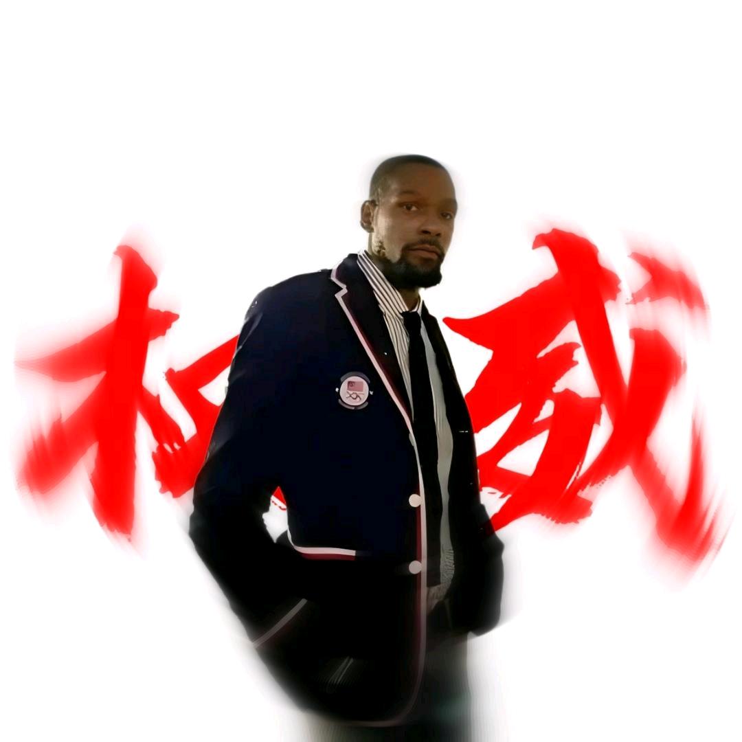 三水祐一纸.
