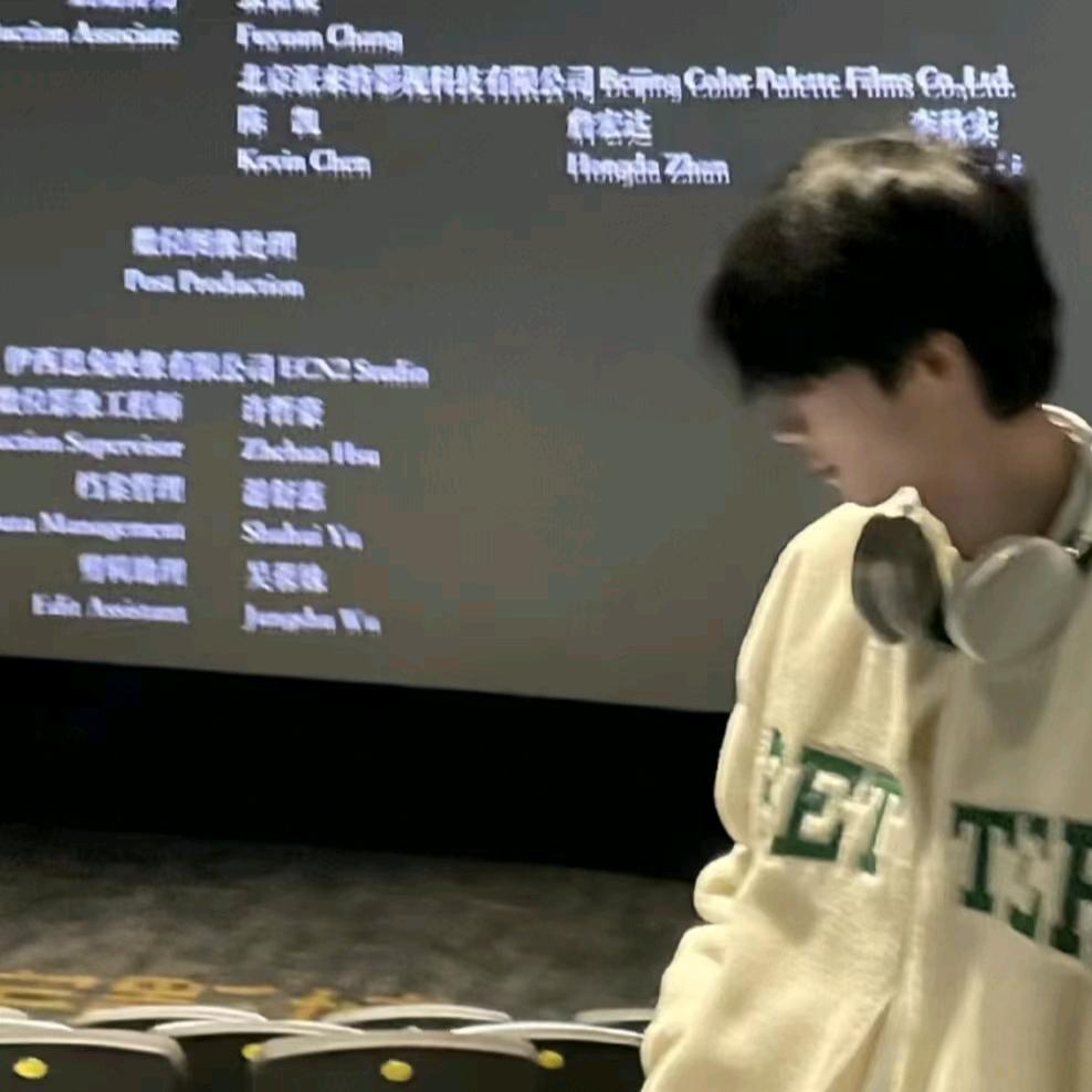 云无迹