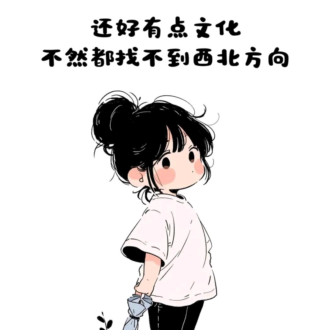 心心