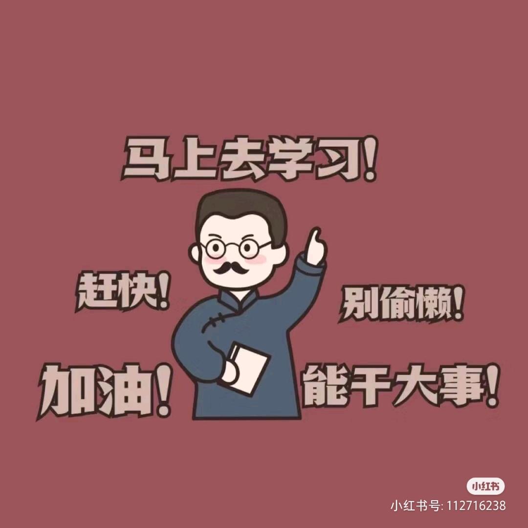 邳州家教