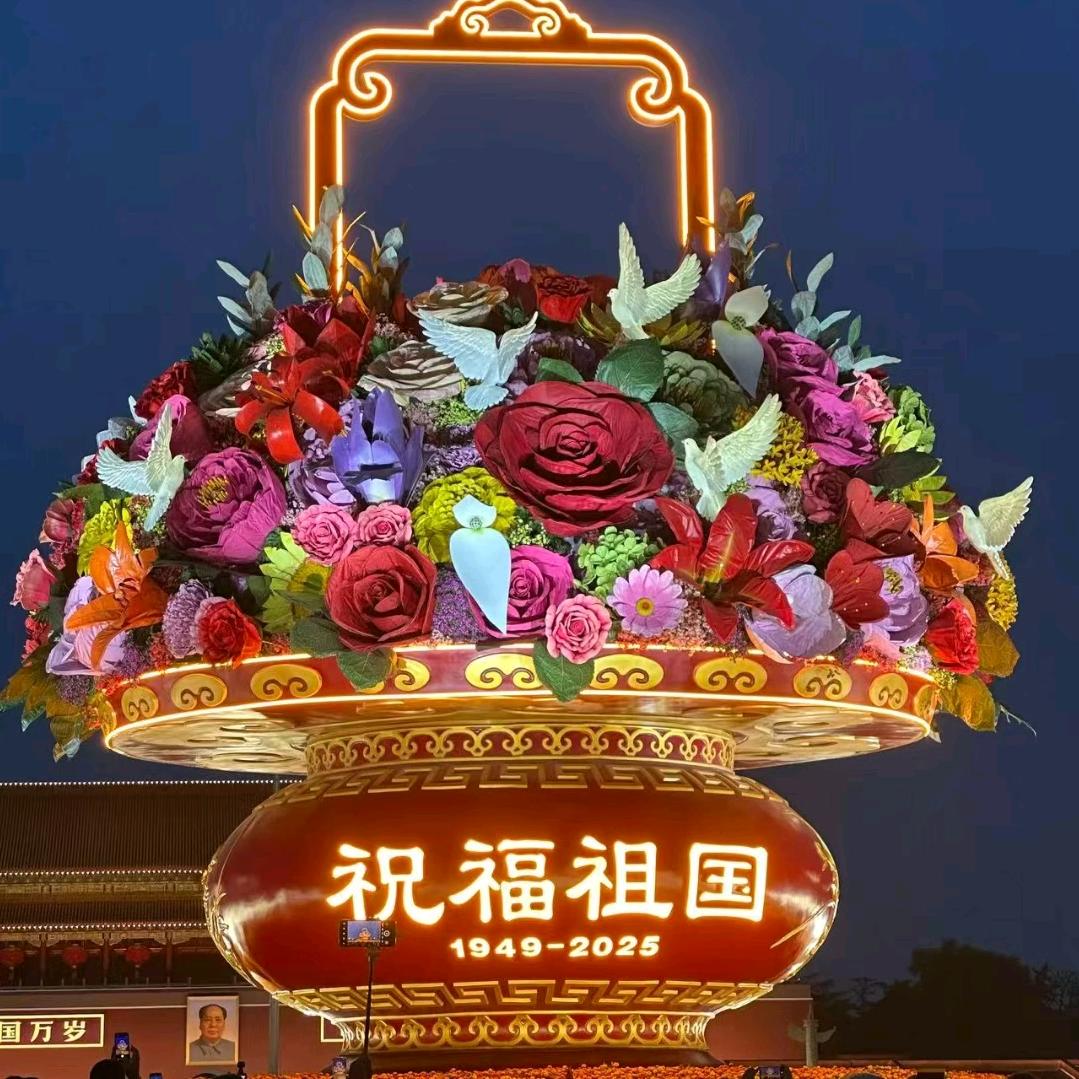 勇于追梦，祝福祖国