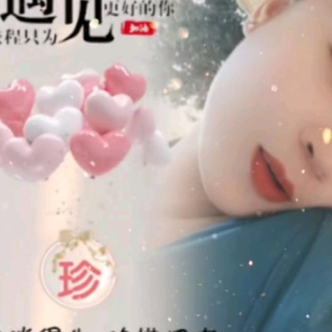 ㅤ ㅤㅤㅤ ㅤ❣️