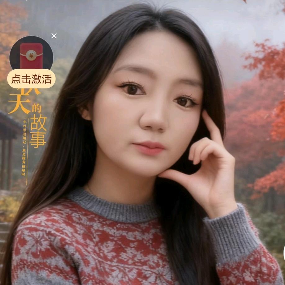 💞ꦿ不必꧀ᩚ࿐谁懂我💞ꦿ᭄࿆