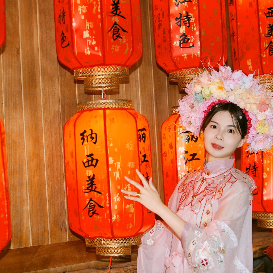 阿萍