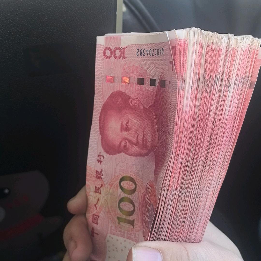 金多多