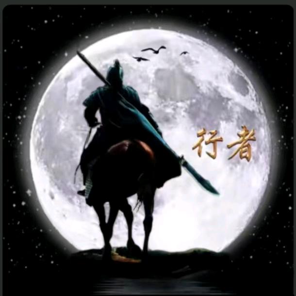 🚬៚᭄行 ૮₍  者ॣ¹⁷⁷࿐ᩚ