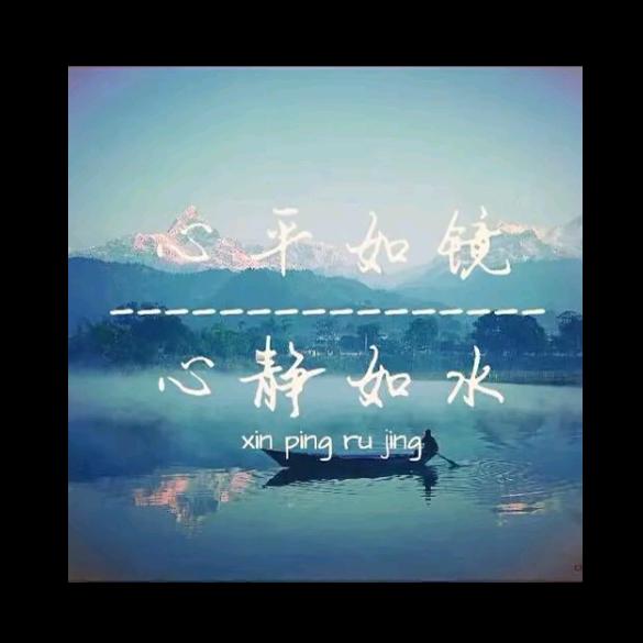 知己