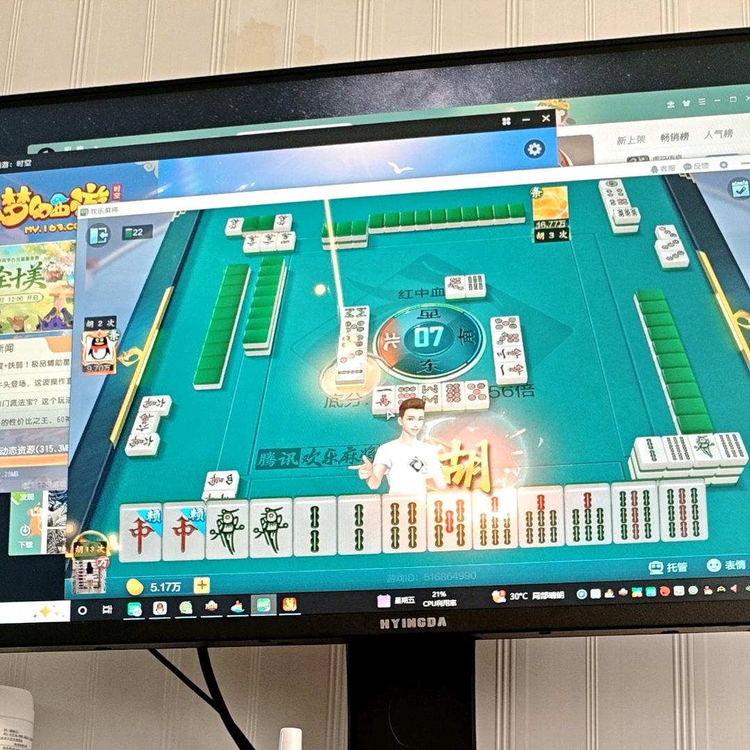 沉稳 788