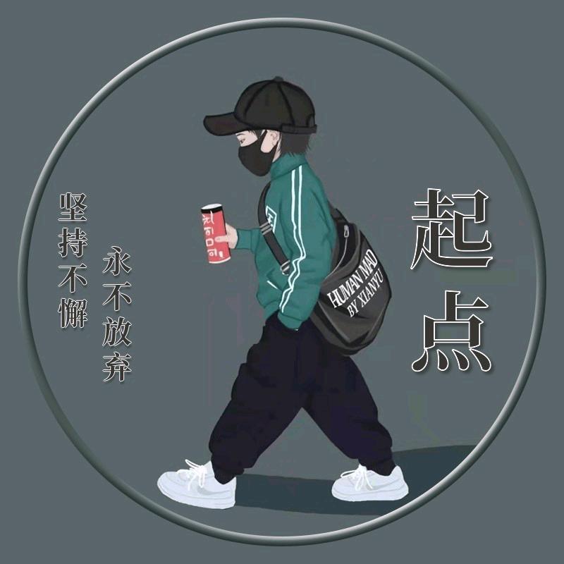 悲伤式微笑