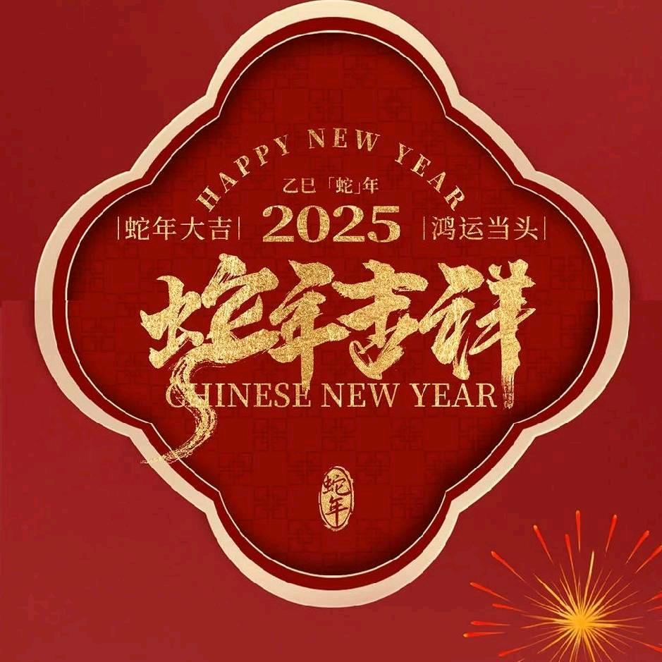 《赚钱，消费》