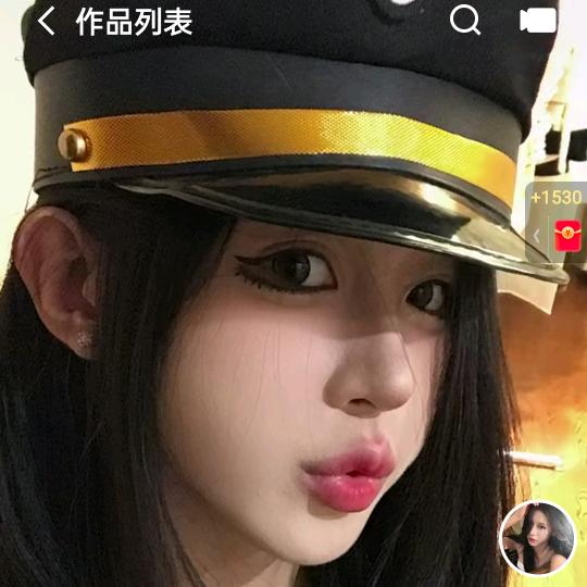 烘烘