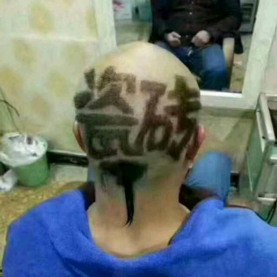 民权百特陶瓷粤歌