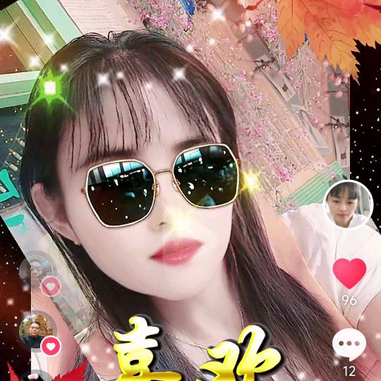 东明小俞