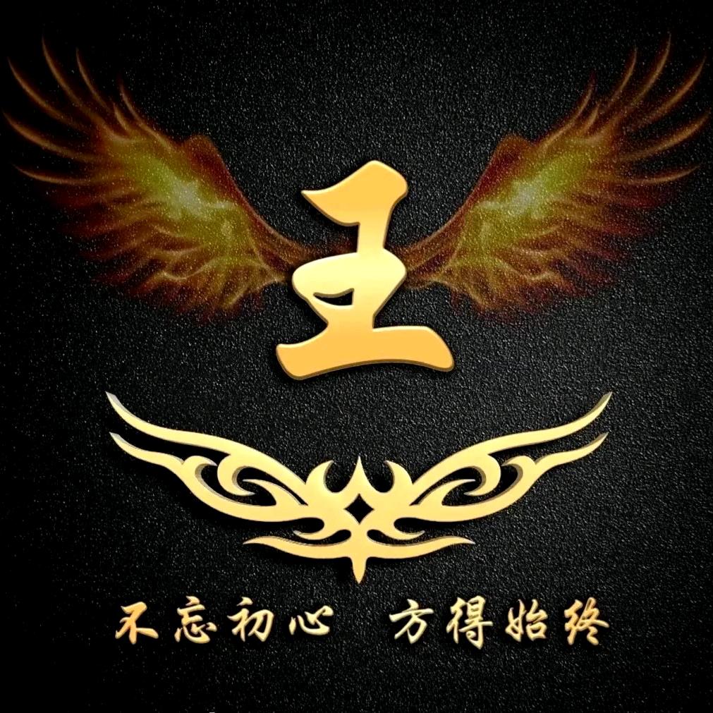 不直视太阳与人心