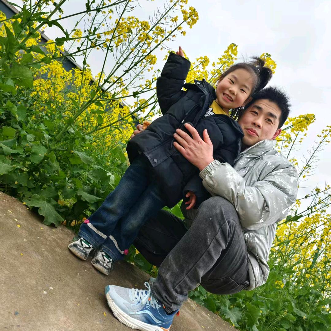 @ℋ᭄ꦿ半城烟火ꦿ半城殇ꕥ᭄ꦿ ঞ：ℋ᭄