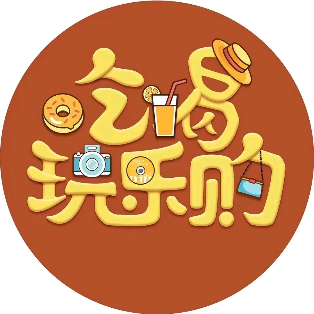 王靖泰创意生活坊