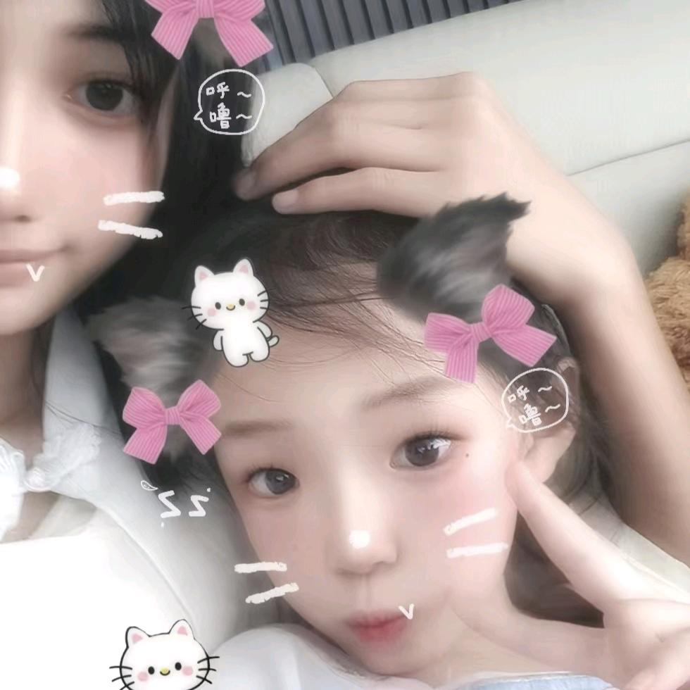 以心