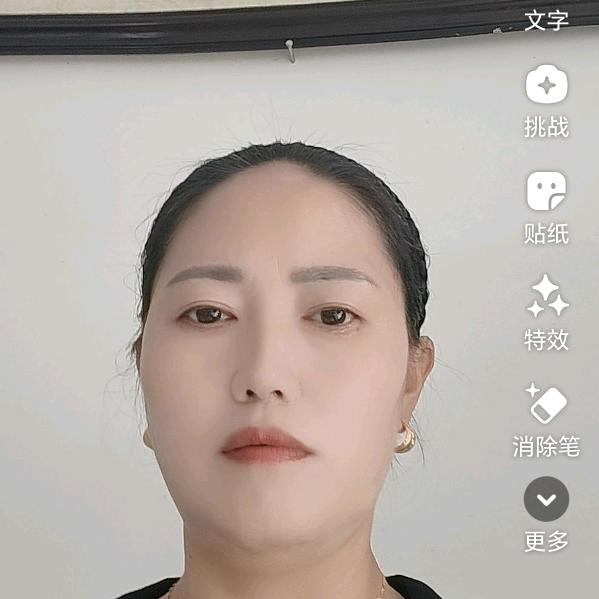 榕儿