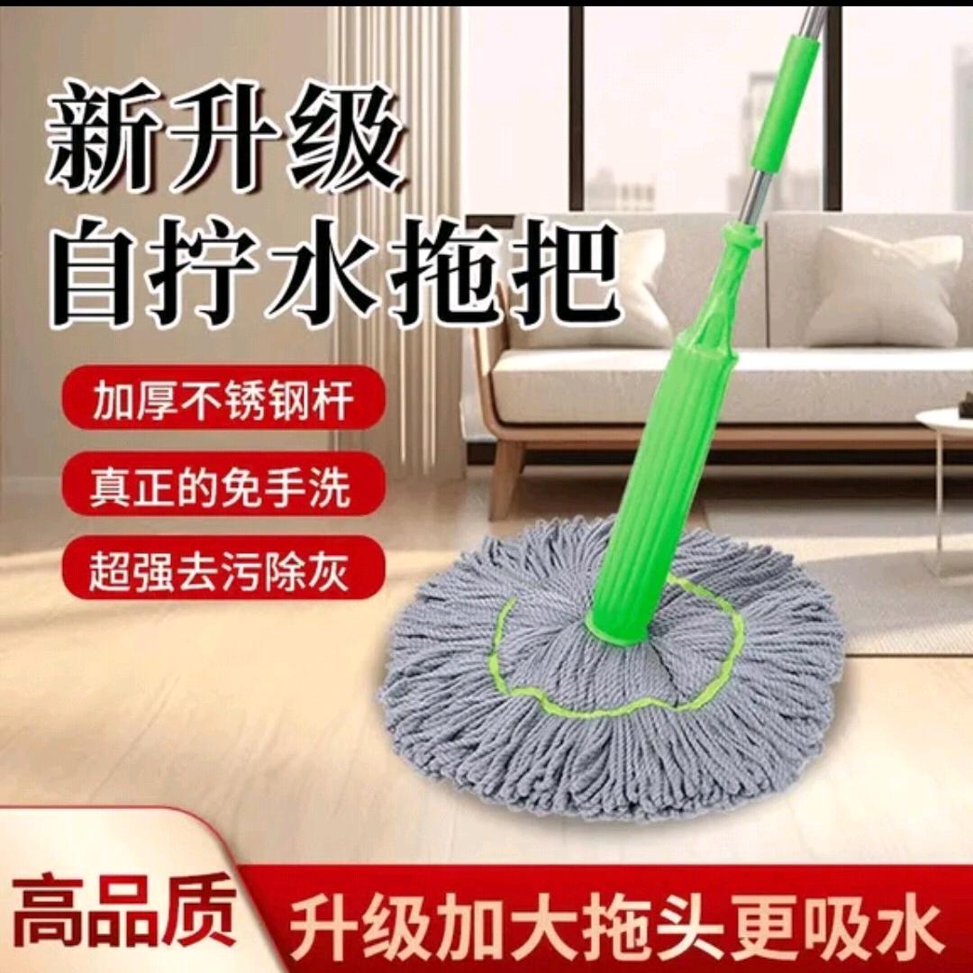 柯柯💕