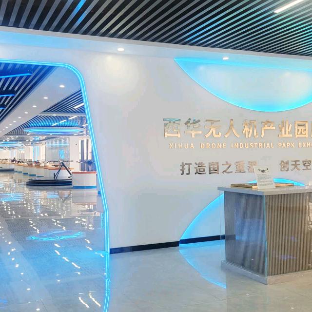 明慧农业航空 无人机培训