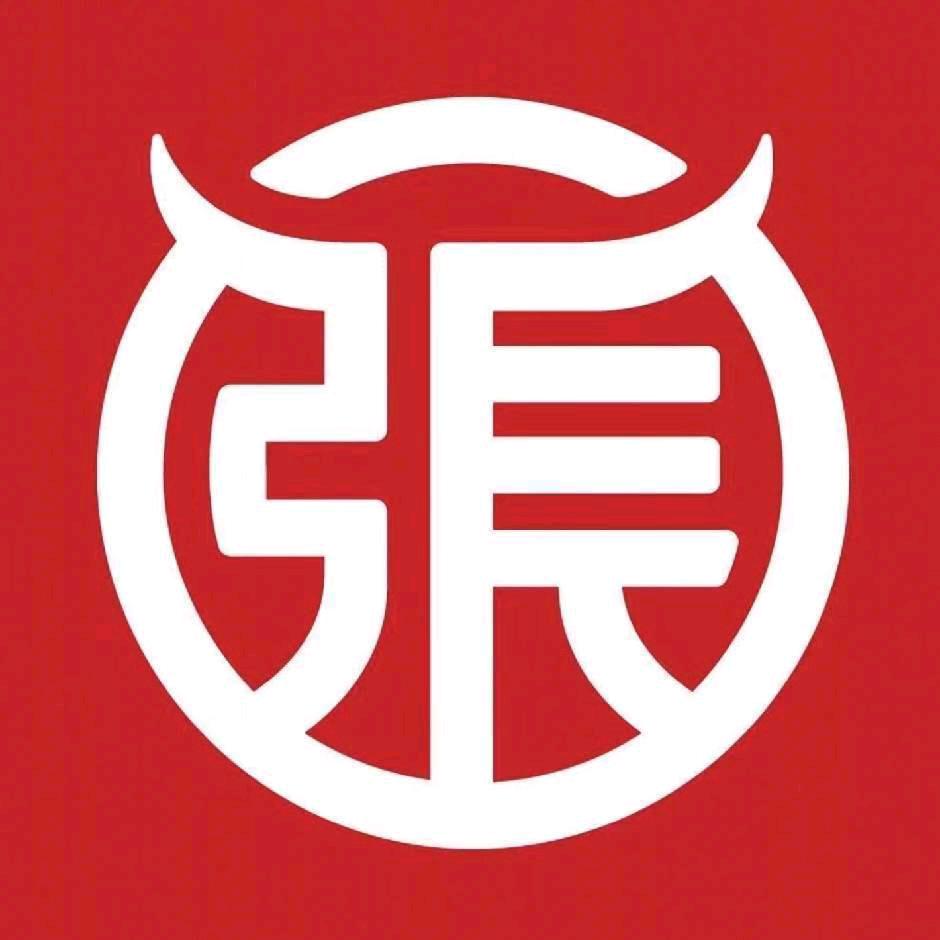 涿州奥莱张拉拉兰州手撕牛肉面