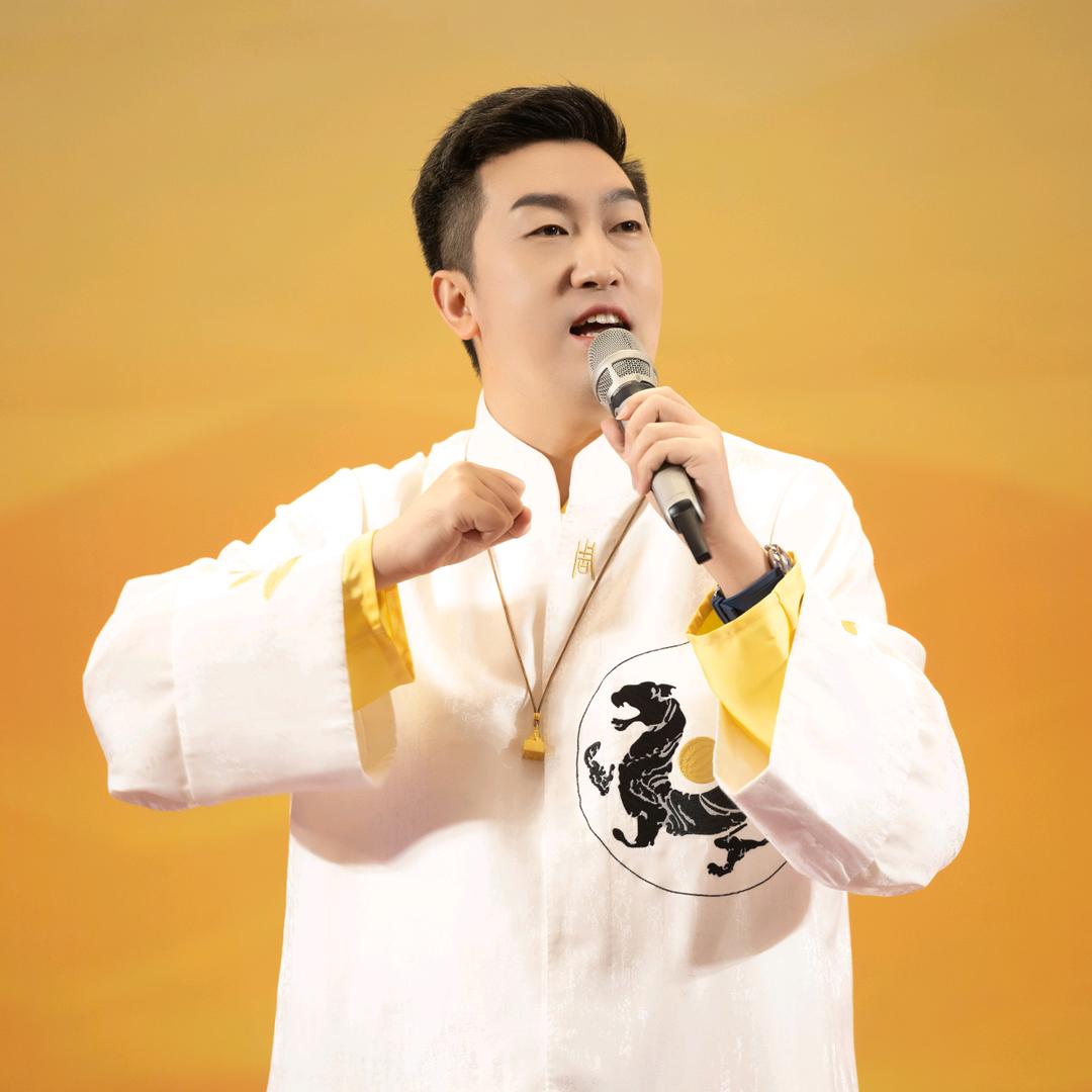 周老师临在当下信息咨询