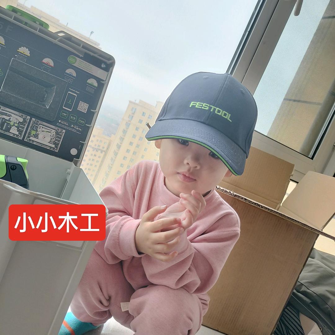 木工小帅（持续接单中）