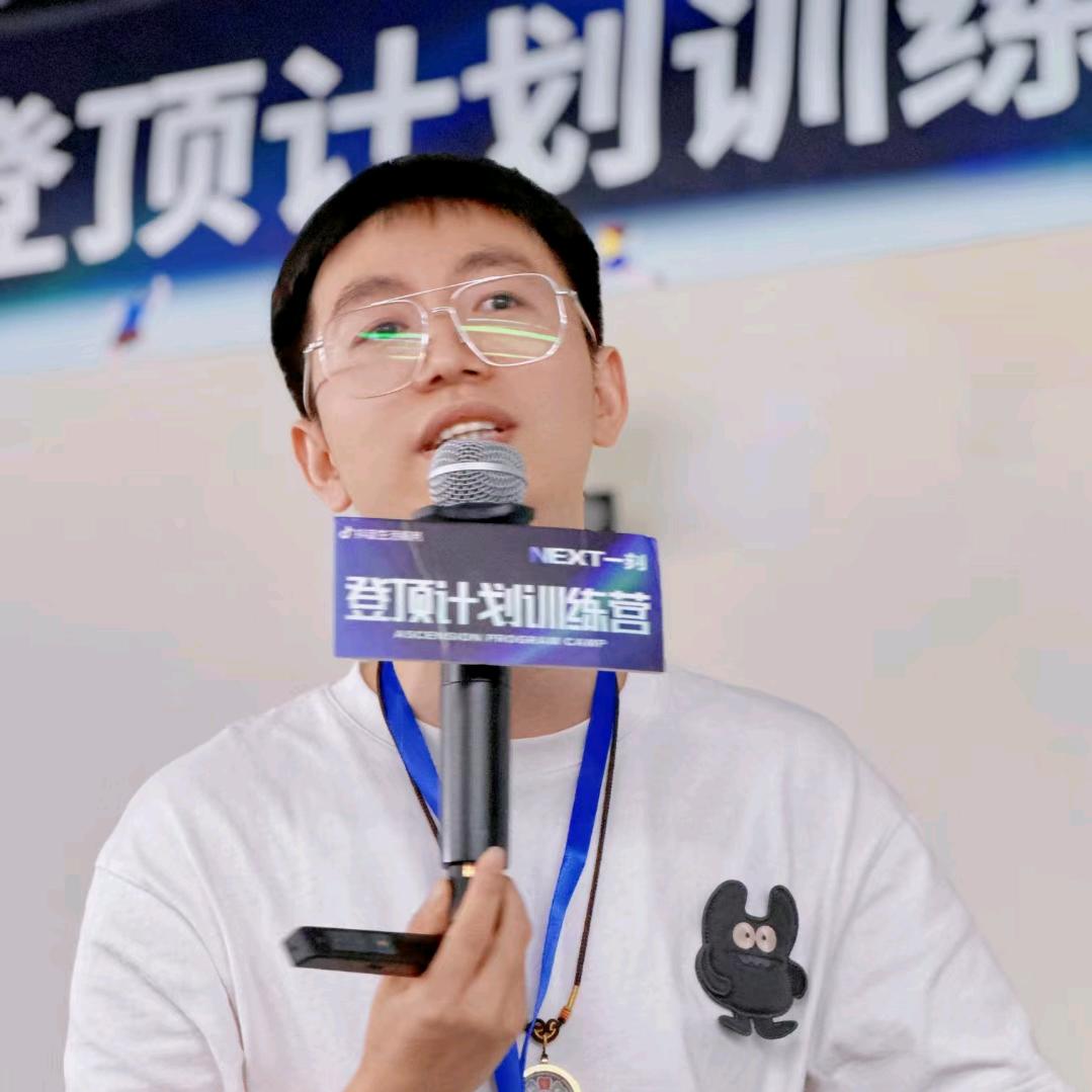 谈心社