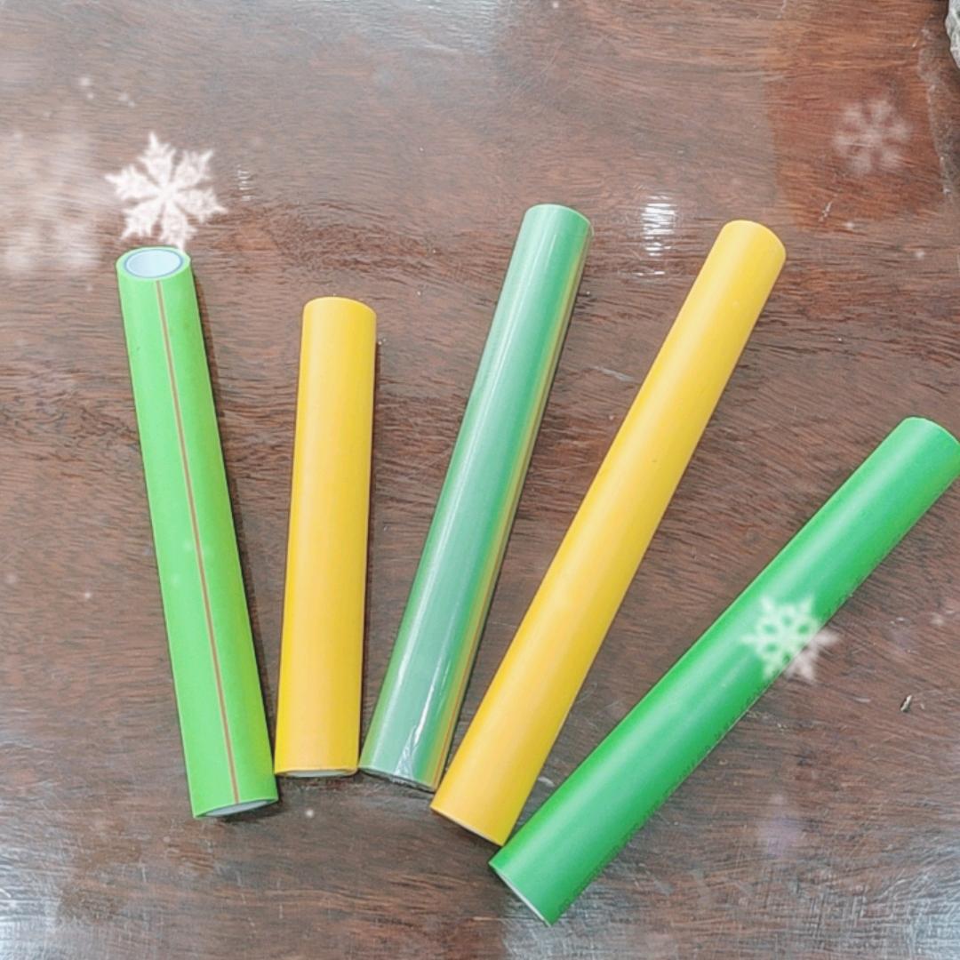 宜春联塑家装管道总经营部<乐先森>