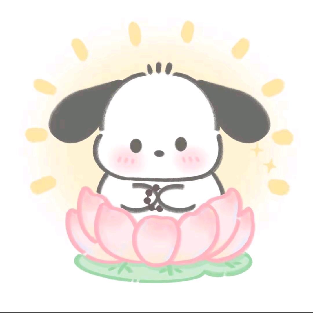 ü
