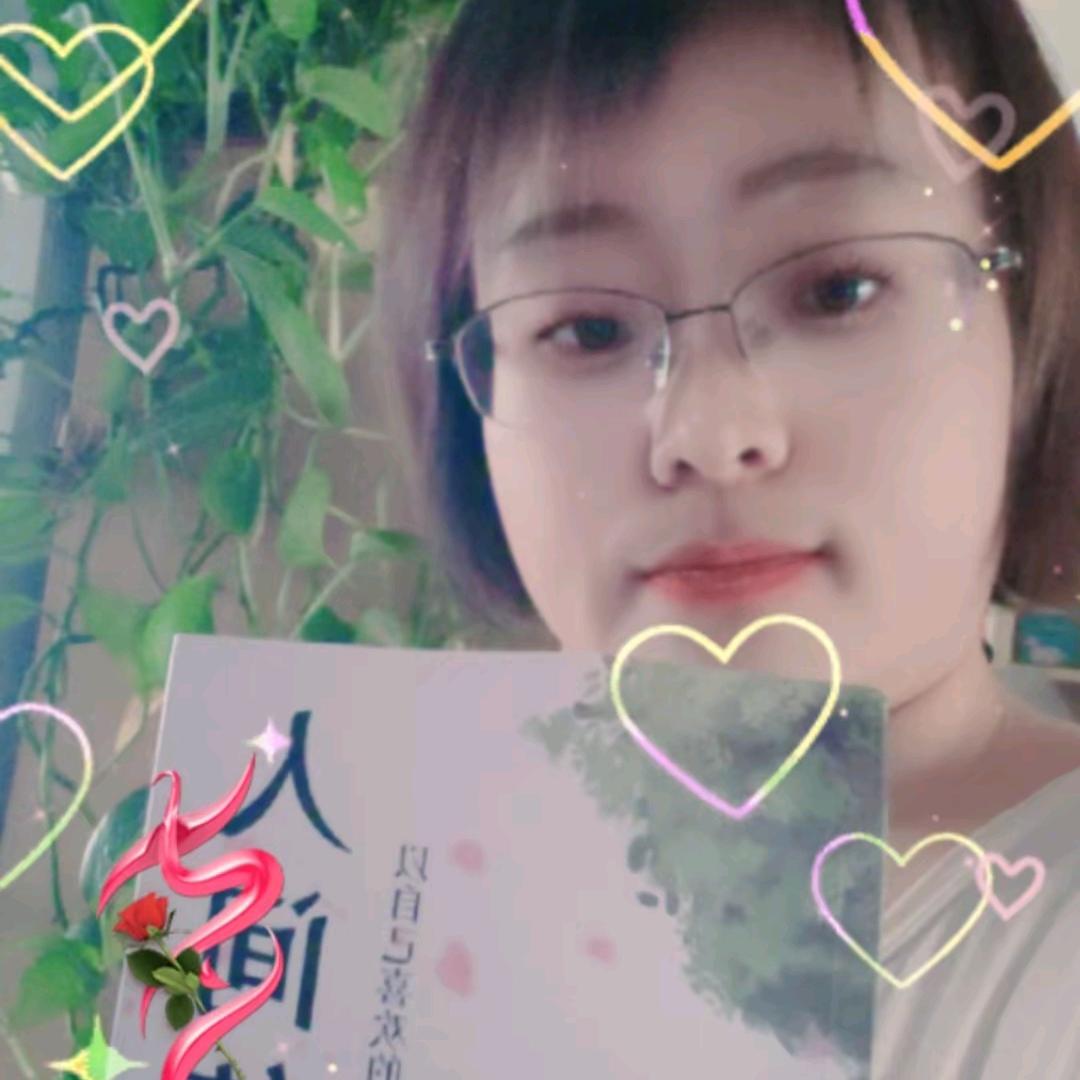 婷婷悦读（早上七点）