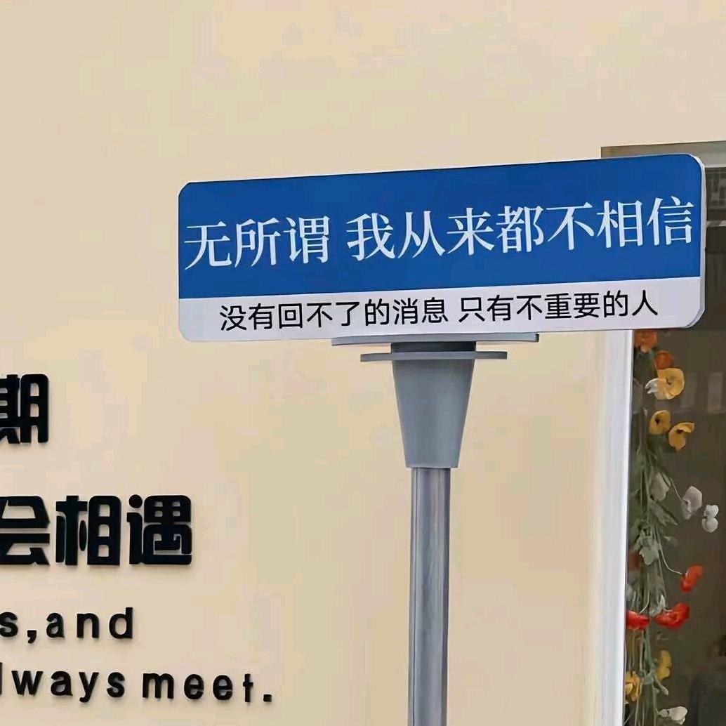 ও🕊ꦿꦼ宋李离开꧔ꦿ࿐้