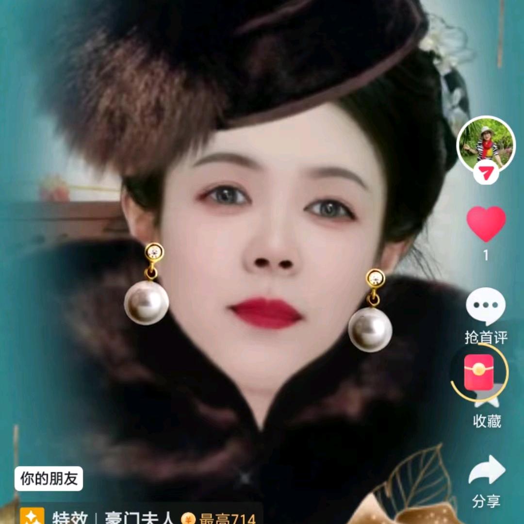 魏辉