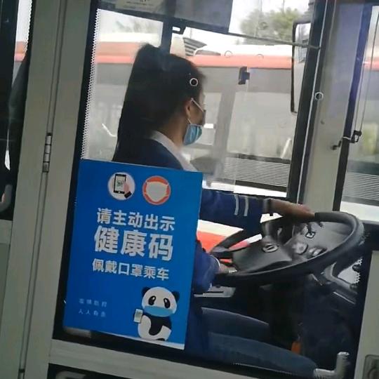 小情书