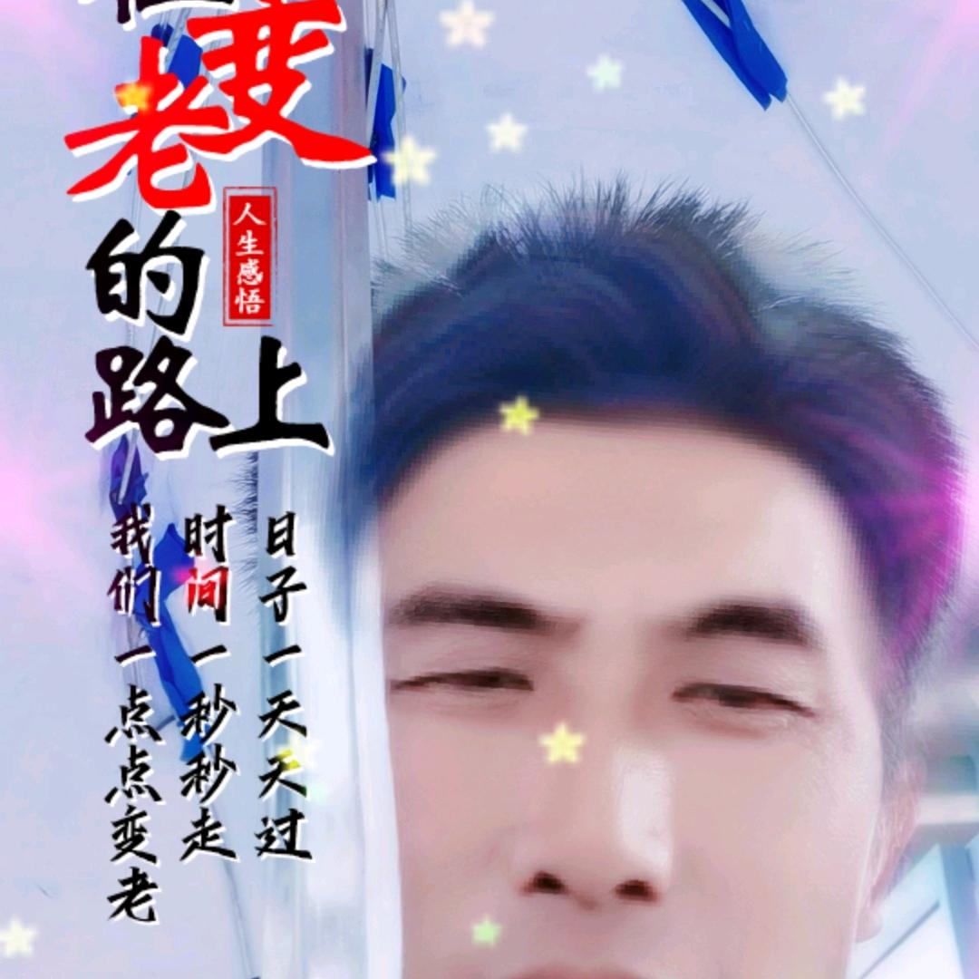 湖南二哥