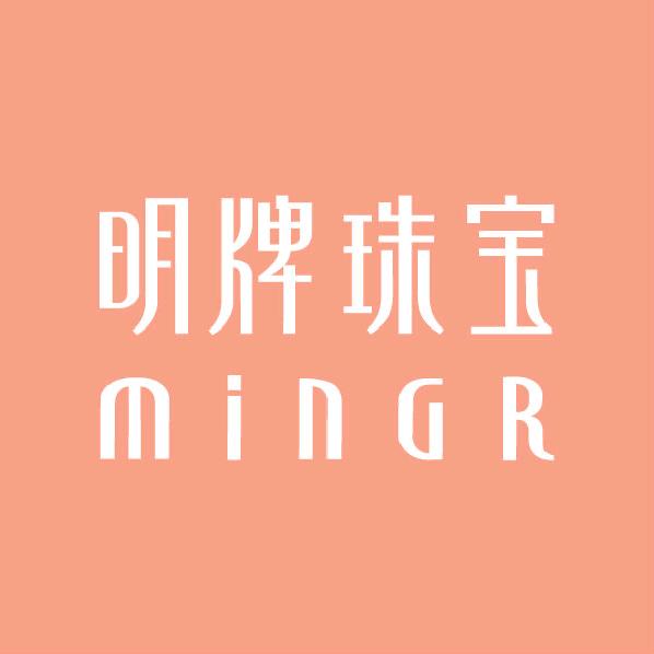 平湖吾悦明牌珠宝