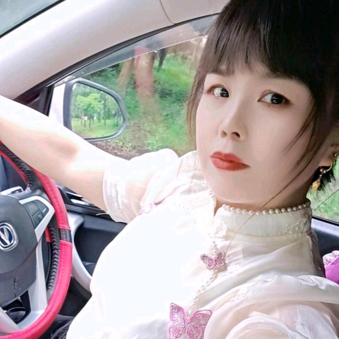 陈艳🌺🌺💝💝