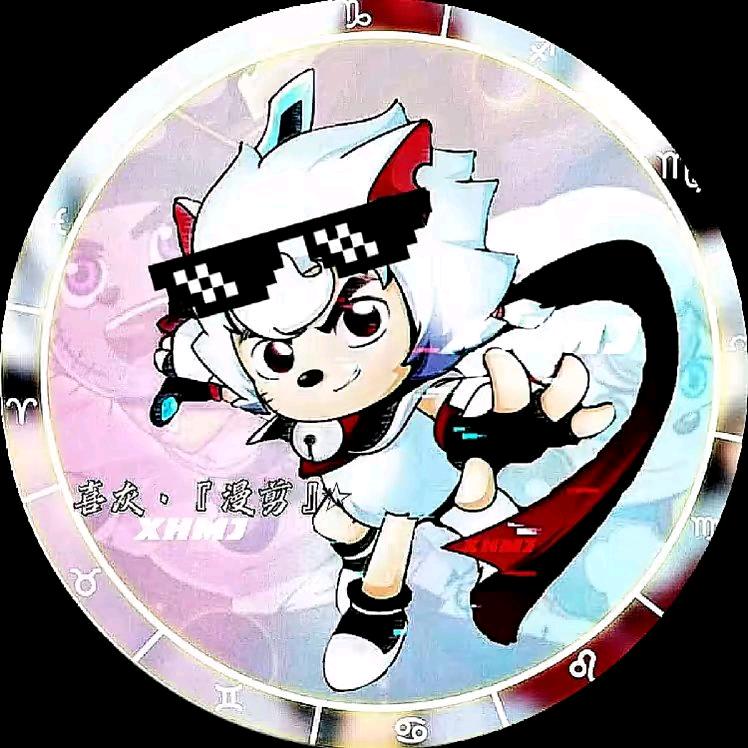 喜灰•『漫剪』☆𝙓𝙃