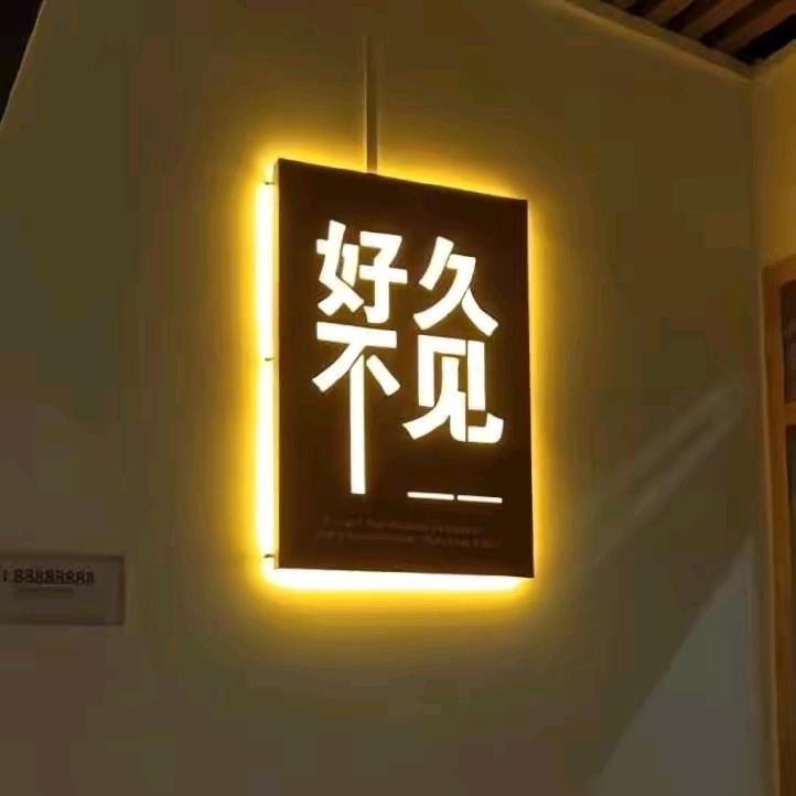 🚬小鋼炮🍻
