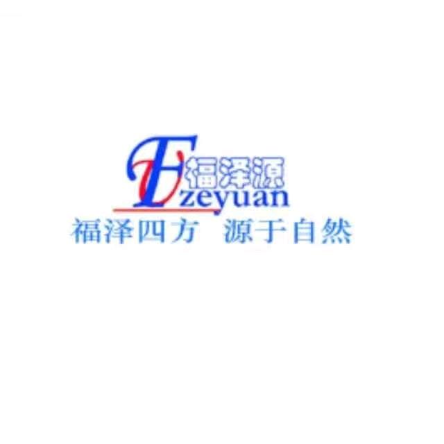 福泽源赏石艺术博物馆